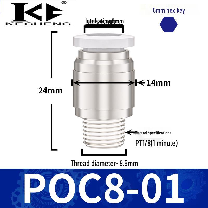 Micro Pneumatic Quick Connector with Internal Hex Thread: POC3/4/6/8-M3/M5/01/02