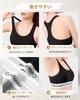 VICHERIA Sports Bra Set with Wireless Sports Bra Set for Sports and Gym Wear Women's T-Back [Cotton, Wireless, Comfortable] Women's