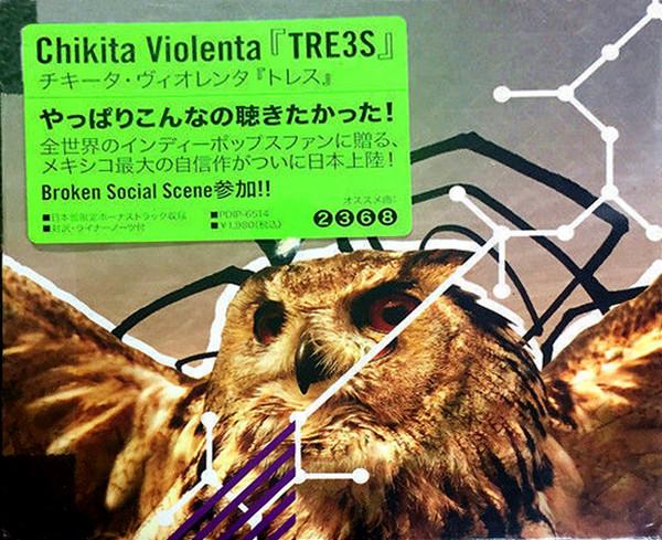 

CD CHIQUITA VIOLENTA - Tre3s PDIP6514 Inpartmaint Inc 2010 Japan Rock Used