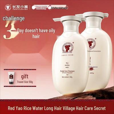 Long Hair Xiaozhai Rice Water Scalp Care Shampoo
