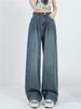 Einfache Retro-Stil Loose Fit Jeans mit Falten und Schrägtaschen Denimhosen ohne Gürtel Damenjeans & Kleidung