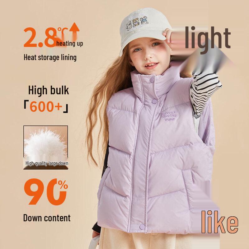 Легкий женский зимний пуховый жилет Fuloumi 120