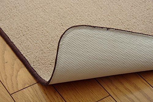 IKEHIKO Pirene Kitchen Mat, Beige, Approx. 67 x 180cm, Non-Slip, Washable, Simple Design #2025110