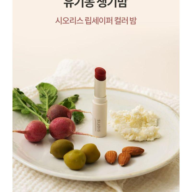 SIORIS - Lipsafer Color Balm Reddish