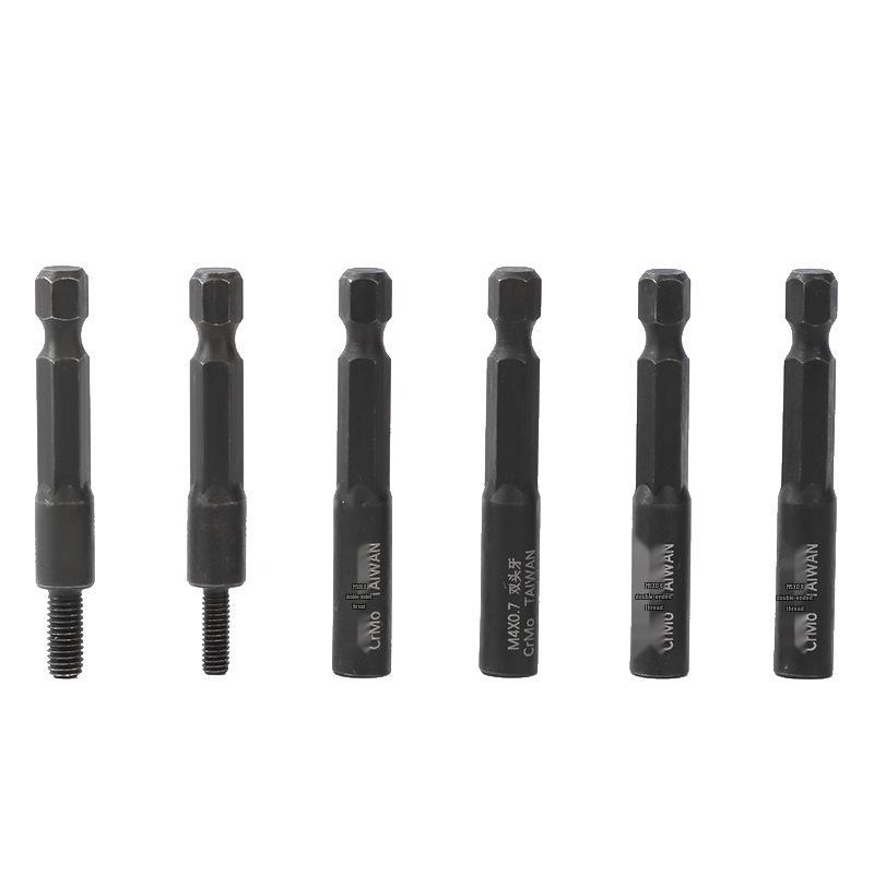 Dual-Head Tooth Screwdriver Bit with Hex Shank for External/Internal Thread Locking Nut/Self-Tapping Sleeve