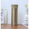 Pure Titanium Insulated Mug with Tea Infuser