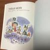 [USED] Moriyasuji art book