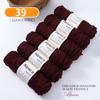 Alpaca Wool Medium Thick Yarn Ball for Hand-Knitted Cardigans, DIY Scarves, and Sweaters