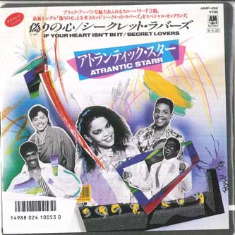 

7inch Record ATLANTIC STARR If Your Heart Isnt In It Secret AMP252PROMO AM Japan SoulFunk Used
