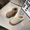 Shoes Women's Flat-soled Lazy Shoes with One Pedal, New Autumn and Winter Plush Warm Fluffy Shoes
