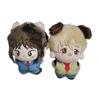 10cm Skip and Loafer Mitsumi Iwakura Stella Marina Shima Smaart Peluche Portachiavi Anime Ciondolo Zaino Bambola Regali Giocattoli per Bambini
