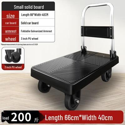 Hangweixing Heavy-Duty Flatbed Hand Truck