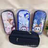 New cute cartoon styling pencil bag student high value large capacity stationery bag storage bag ins wind pencil bag