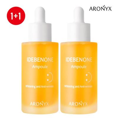 Idebenone Ampoule 50mlx2