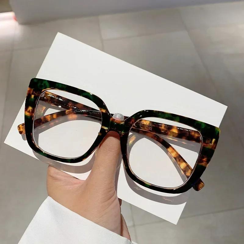 Anti Blue Light Glasses Square Splicing Style Girl's Matching Glasses Computer Glasses