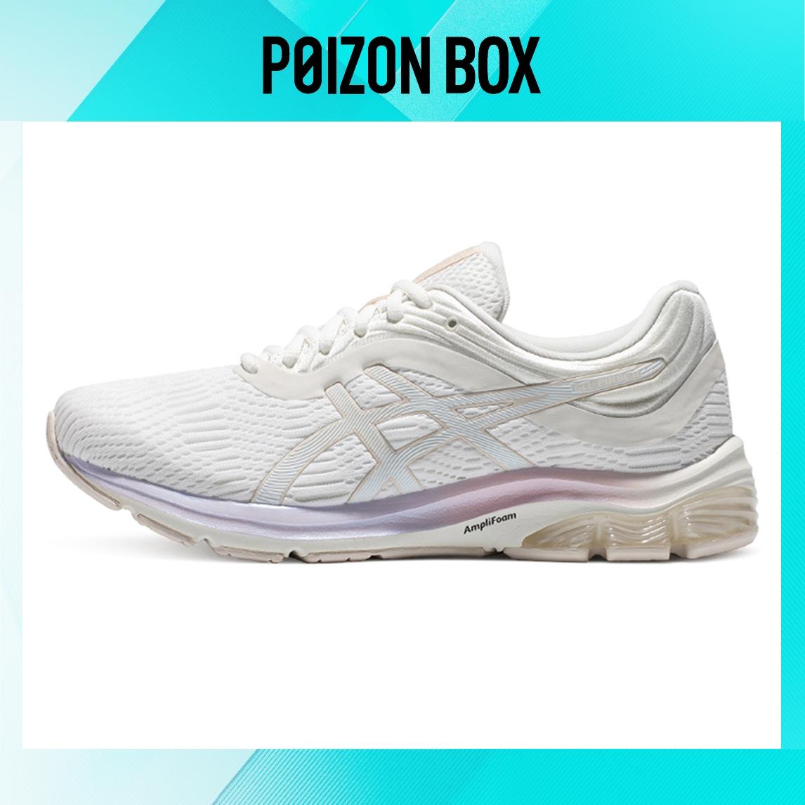 

кроссовки Asics Gel-Pulse 11 Running shoes Women 1012B138-106