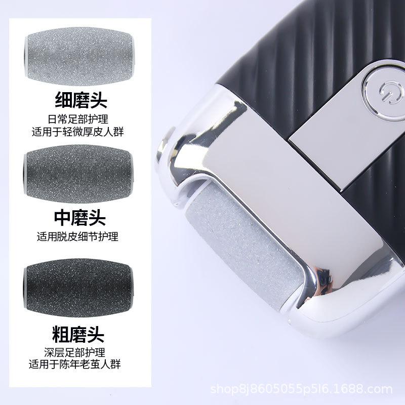 Multifunctional electric foot grinder for exfoliating and removing dead skin and calluses 3 Grinding Heads