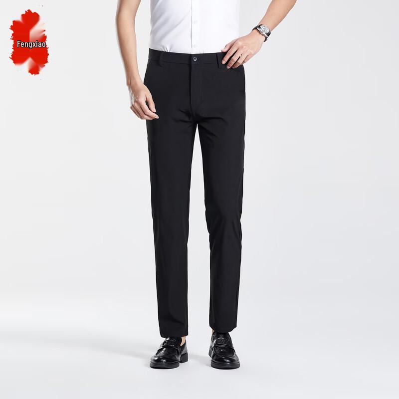 Men's Business Casual Straight-Leg Trousers
