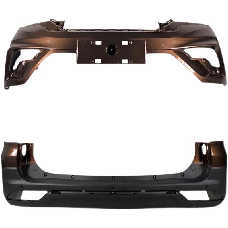 BAIC Huansu H3 Front and Rear Bumpers with Guard