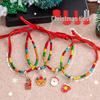 Adjustable Colorful Christmas Bracelet for Kids - Cute, Woven Holiday Gift