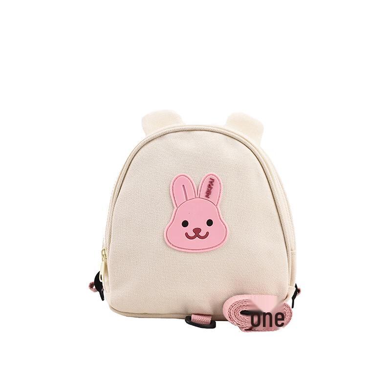 Li Shen Kids  School Backpack