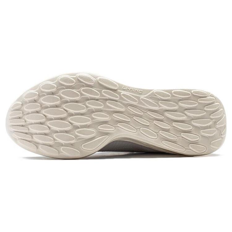 Li Ning Amorti Doux, Résistantes à l'Usure Chaussures de Course Basses pour Homme Gris ARST047-4