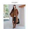 JUZI Annacau True Self Series Women's Elegant Pocket Lapel Long Winter Coat