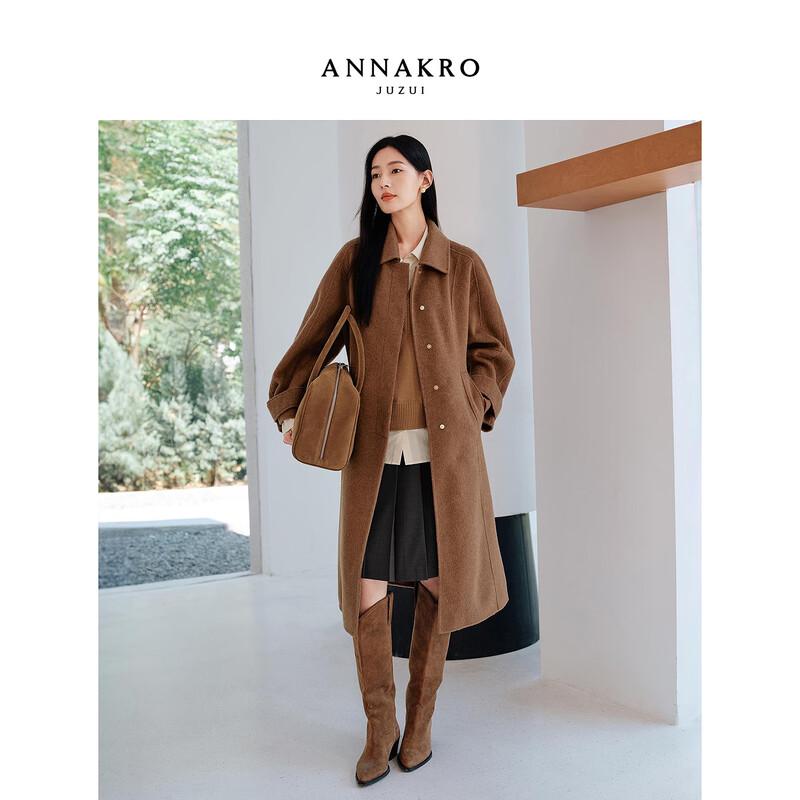 JUZI Annacau True Self Series Women's Elegant Pocket Lapel Long Winter Coat