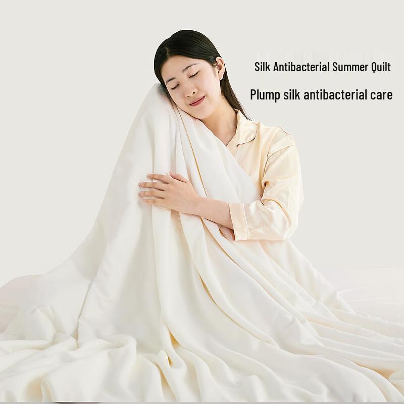 Bailisi Kayina Antibacterial Tussah Silk Summer Comforter