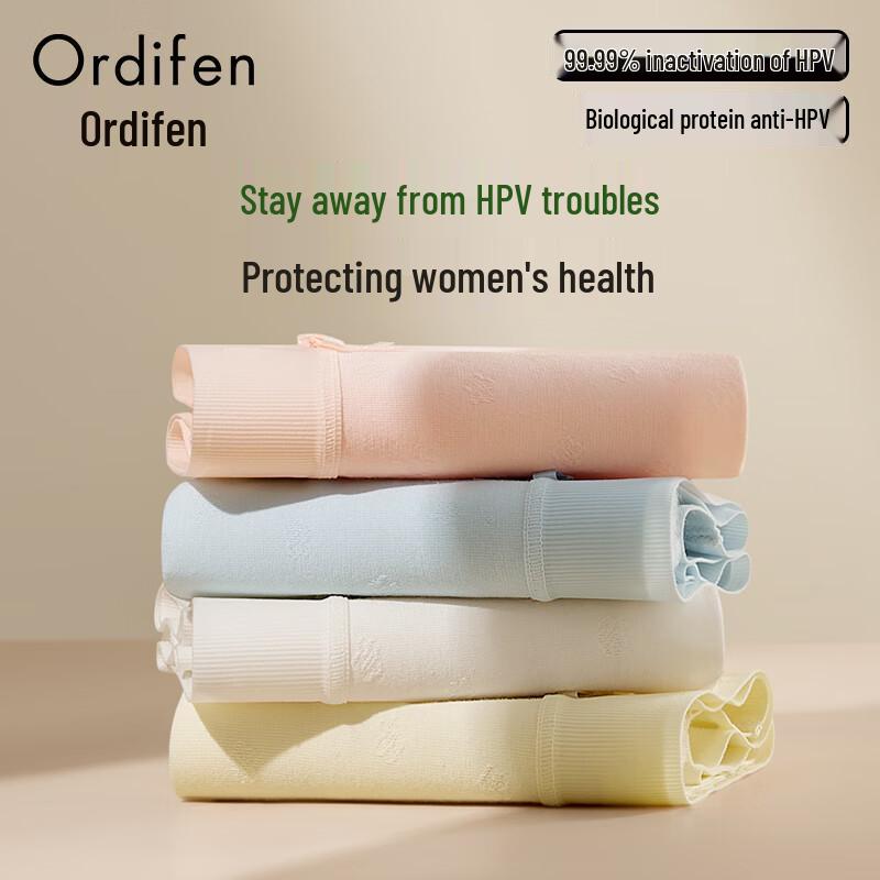 Odifen Women's Seamless Antibacterial Briefs