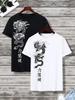 Drachenmuster Bedrucktes T-Shirt Damen Herren Baumwolle Oversized Y2k T-Shirt Hohe Qualität Streetwear Harajuku Männliche Weibliche Kleidung