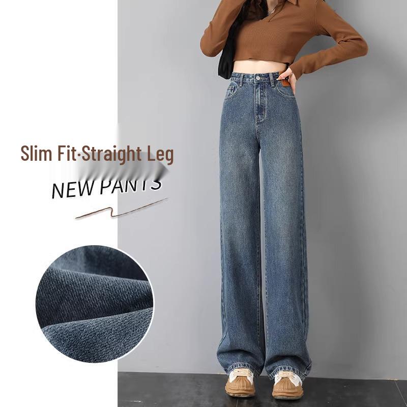 Women's Straight-Leg Jeans: Autumn/Winter 2025 Collection - High-Waisted, Slimming, Loose Fit, Narrow & Wide Leg Options