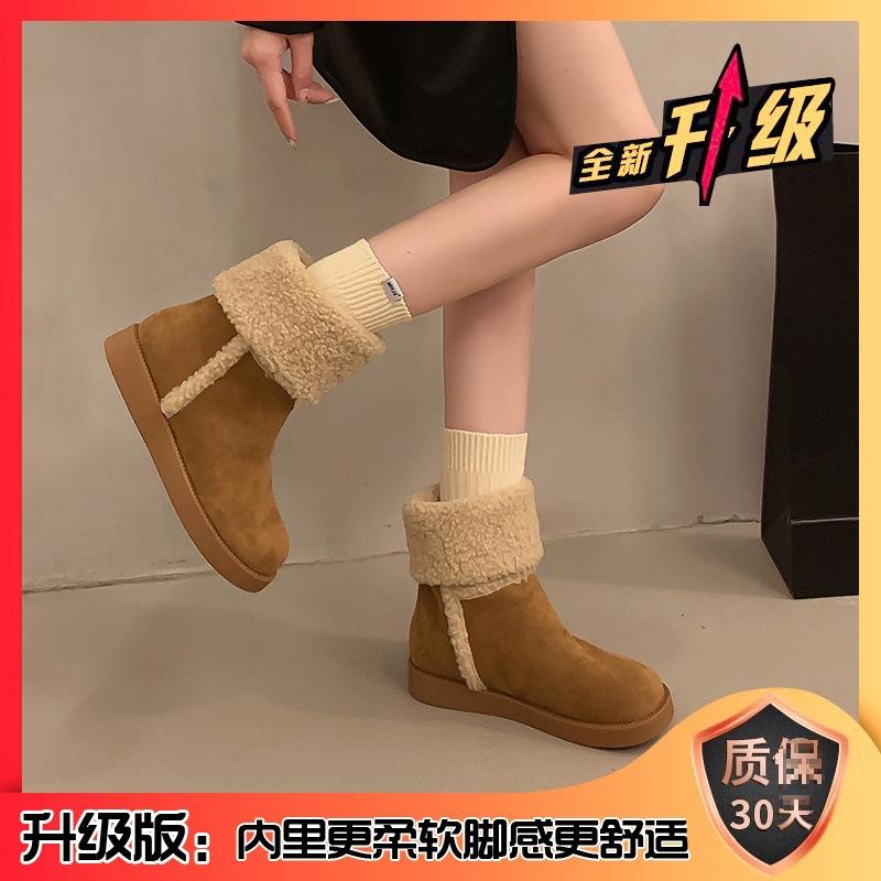 Flip-over Snow Boots, Women's Four-season Foreign Style Two Wear Non-slip Warm Medium Tube Short Boots, Velvet Northeast Large Cotton Shoes
