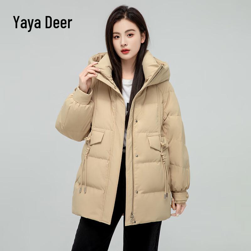 Yalu Women's Mid-Length Hooded Down Jacket