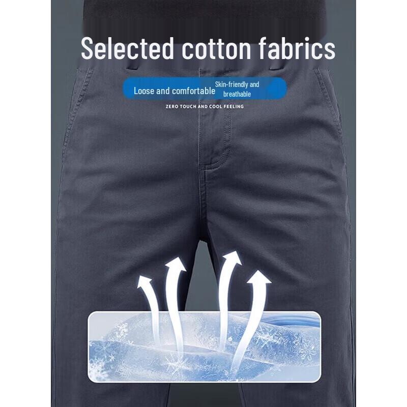 Playboy Men's Casual Loose Straight-Leg Trousers