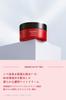 Aurelie Wrinkle Repair Night Moisturizing Cream [MEGUMI Development] Cream,