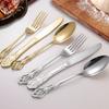 Royal Court Stainless Steel Retro Embossed Cutlery Set: Knife, Fork, Spoon, Steak Knife, Dessert Spoon.