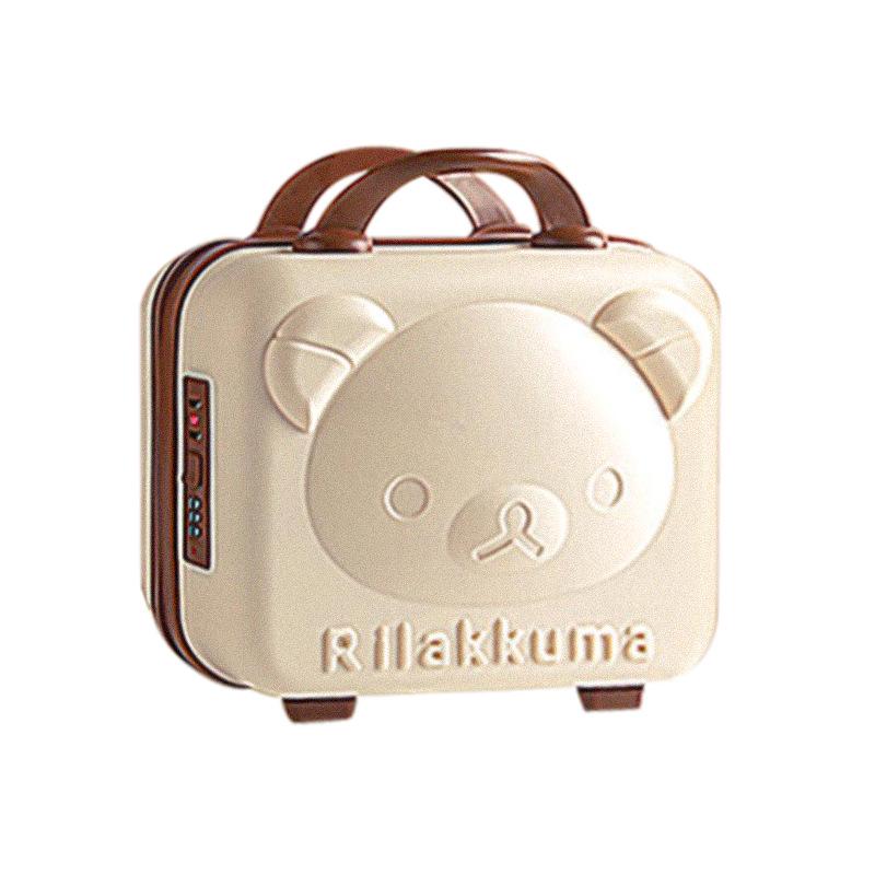 Capybara Stationery Gift Box for First Grade Boys & Girls - School Supplies Set for Back To School