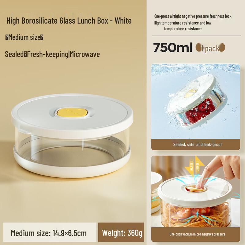 Round High Borosilicate Glass Lunch Box