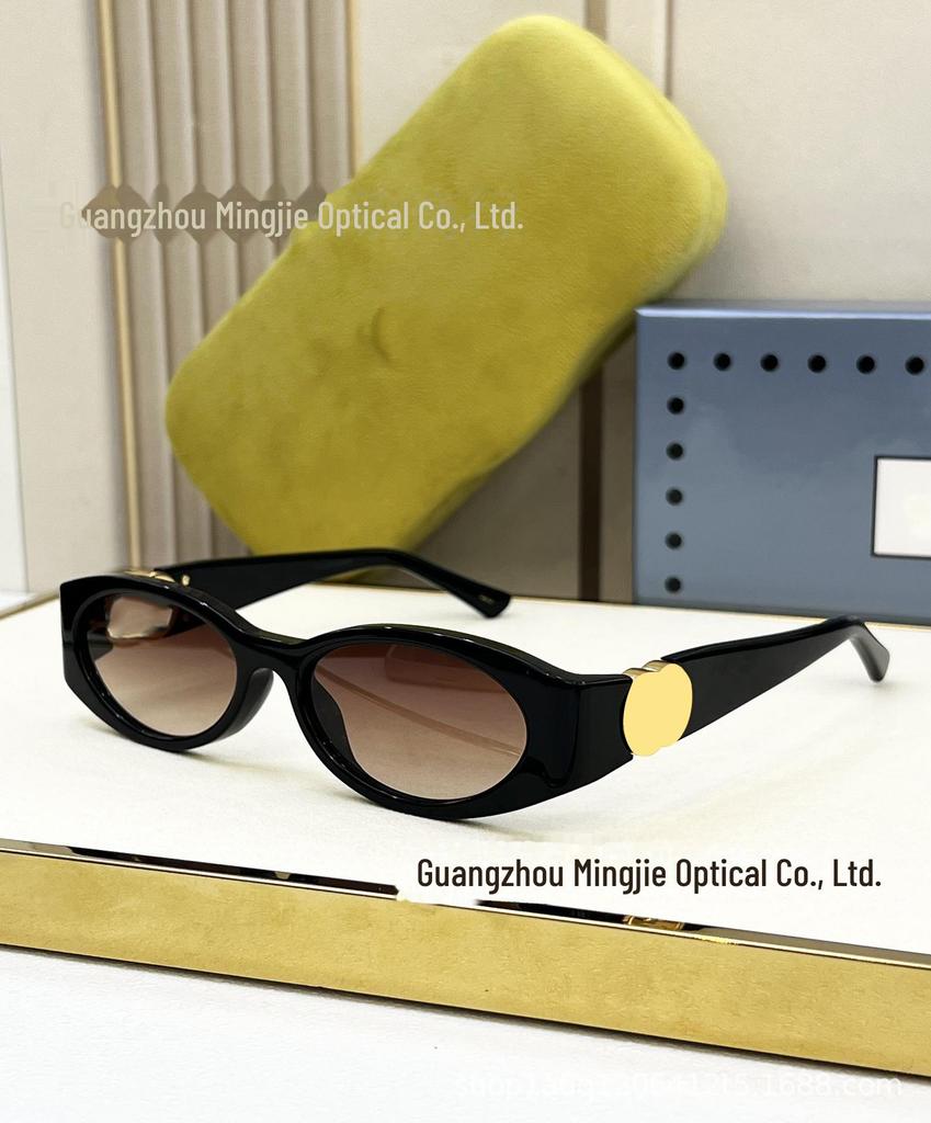 Luxury European & American Fashion Cat Eye Sunglasses for Men & Women - Style 1660