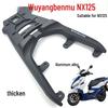 Compatible Rear Luggage & Tail Rack for Wuyang-Honda Liexing RX125/NX125