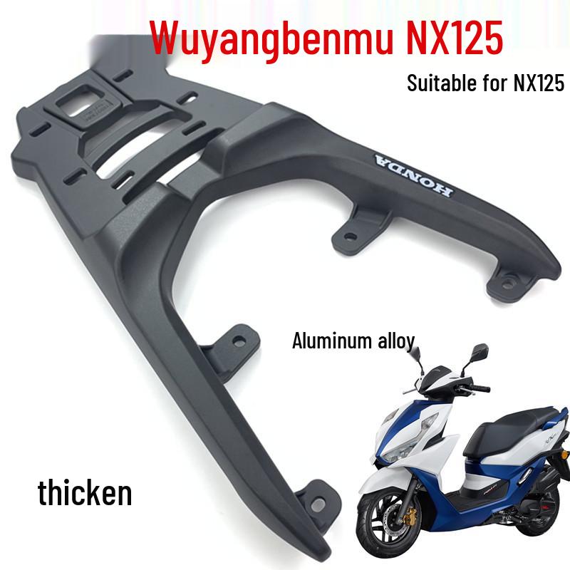 Compatible Rear Luggage & Tail Rack for Wuyang-Honda Liexing RX125/NX125