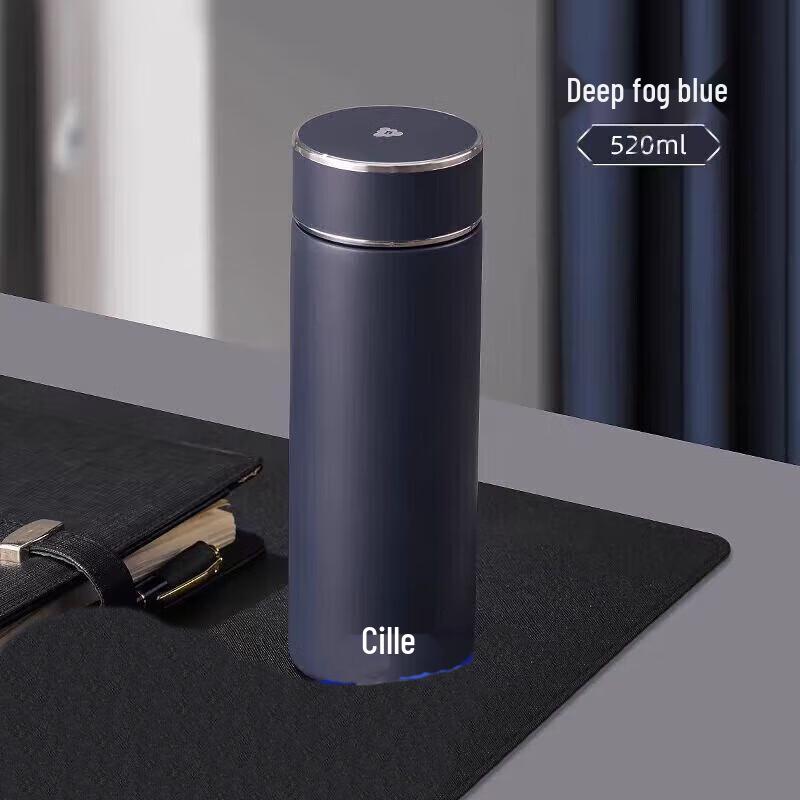 Cille Business Insulated Cup 520ml