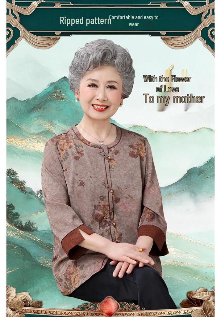 Elderly Women's Summer Chinese-Style Top - Grandma's Fashionable Shirt