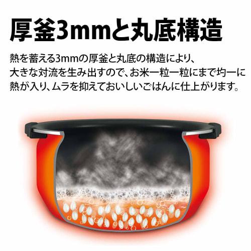 Sharp Rice Cooker 5.5 Cups IH Type PLAINLY Takumi's Heat Control Black KS-HF10B-B