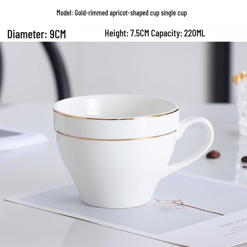 MOLUONA Gold Rim Ceramic Coffee Cup Set with Coasters