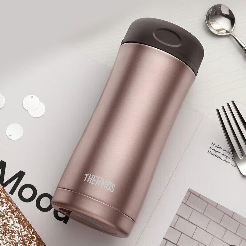 Thermos JCG-400 Series Insulated Stainless Steel Mug