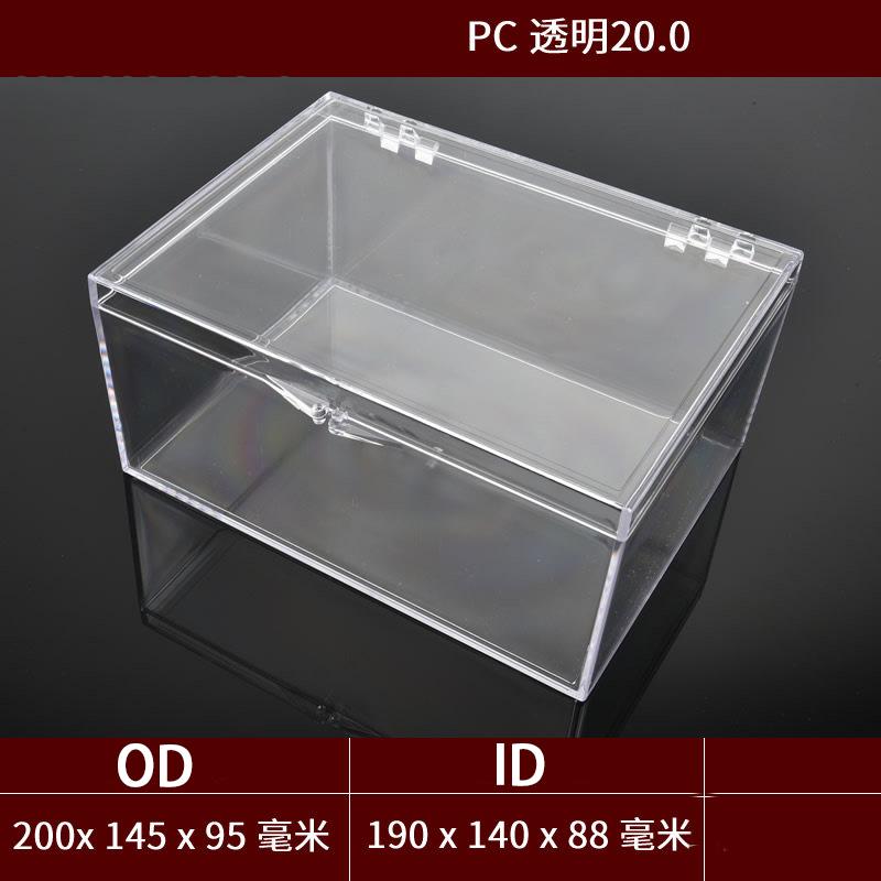 1Pcs Transparent Box Rectangular PC Plastic Box Specimen Collection Box Thickened Lid Display Sample Storage Box