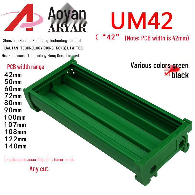 

UM42 DIN Rail Mount 63-86mm PCB Module Bracket with Width Expansion Slot PCB length 63mm, color: black or green