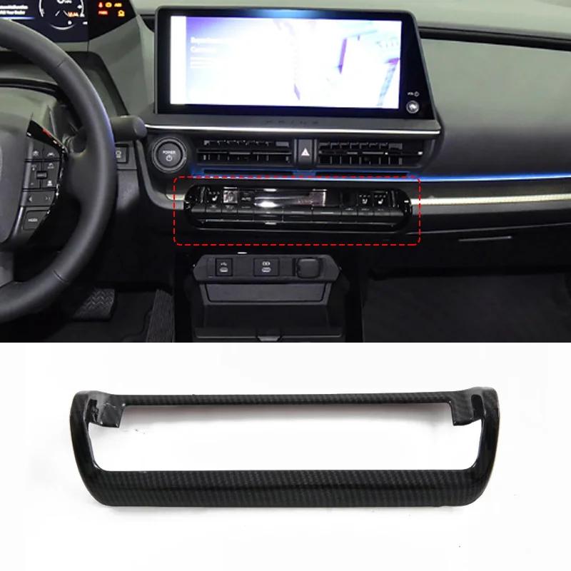 LHD ABS carbonfiber For Toyota Prius 60 Series  2024 interior accessories conlose gear shift panle window switch air cover